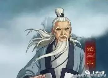 物理学习的软肋——模型