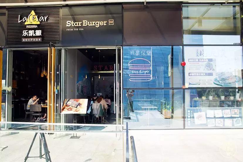 深圳美式汉堡,深圳美式芝士汉堡店