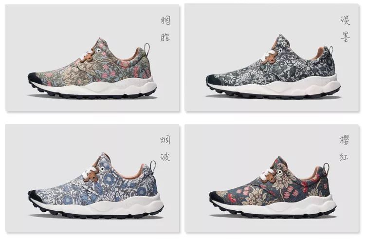 nikeadidas穿搭鞋,nikeadidas平替