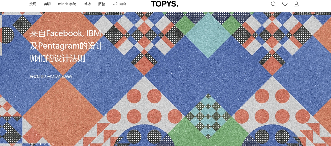 初期如何对网站进行营销,新手必看网站营销策略