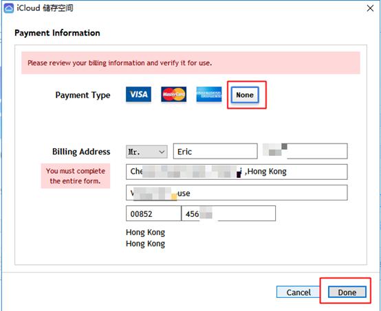 怎么重头注册一个appleid,怎样重头注册一个新的appleid