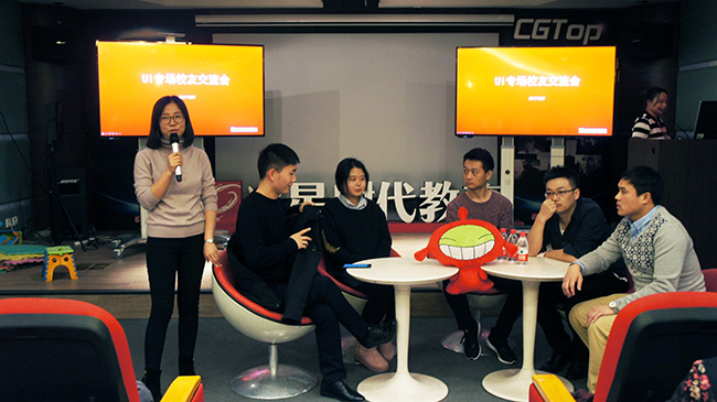 老司机带你做设计行业,设计老司机