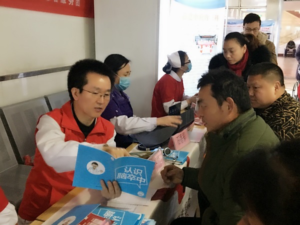 红手环在行动永城中心医院,红手环