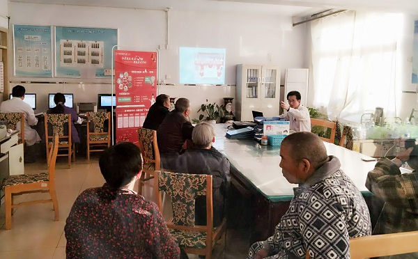 红手环在行动永城中心医院,红手环