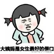 新手女生健身该怎么规划自己,健身来大姨妈能健身吗