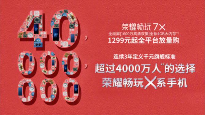 你不知道的佛系蛙隐藏生活模式，需要购买这个道具