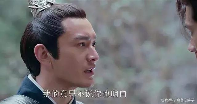 琅琊榜之风起长林最后结局,琅琊榜之风起长林大结局了吗