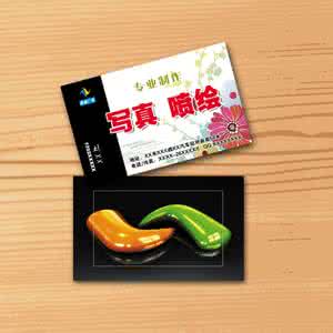 5个适合白手起家的创业点子推荐,8个小本创业致富好点子