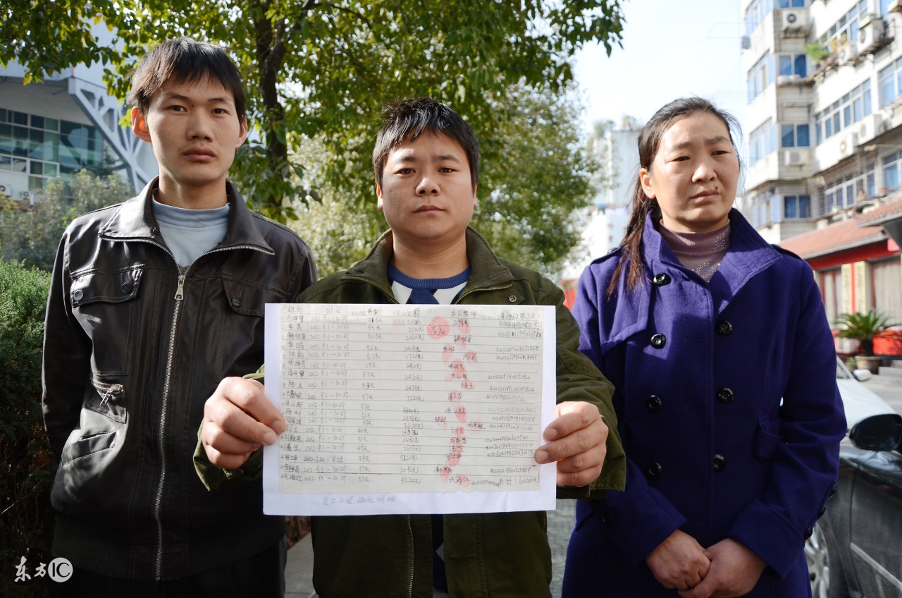 st保千里股票最新消息,st保千里退市股民可索赔吗