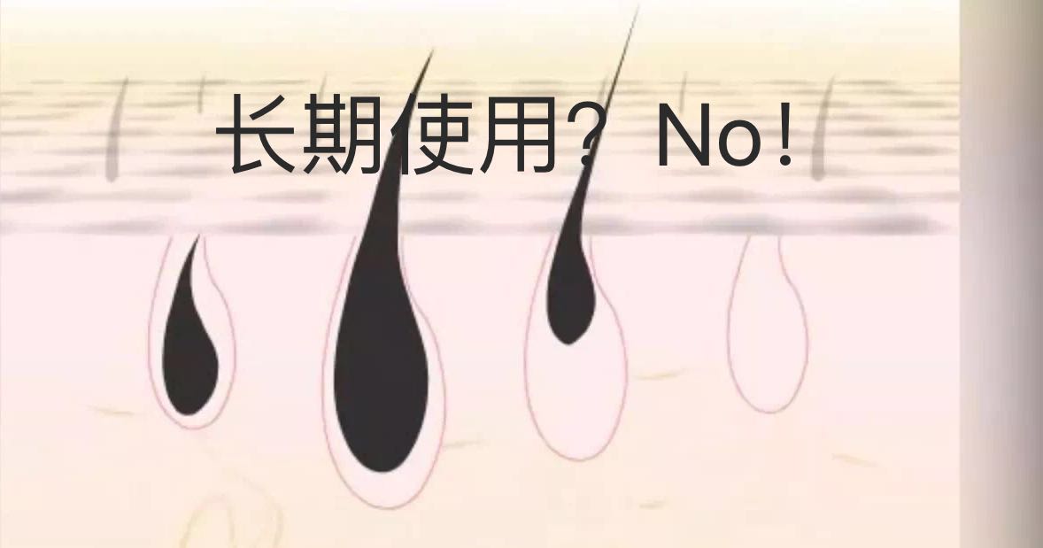 今日颜值主题：女汉纸的痛你们不懂，烦心的小胡子其实很容易去除