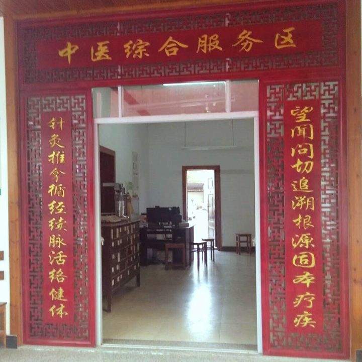 聪宝科技,聪宝科技怎么样