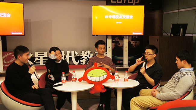 老司机带你做设计行业,设计老司机