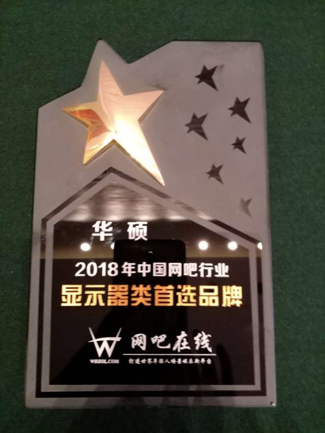 华硕全球各区域销量,网吧华硕电脑