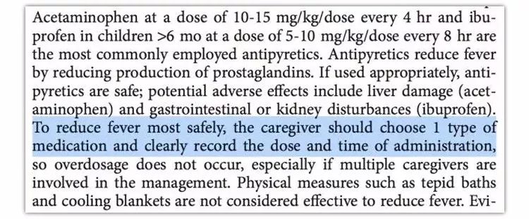 退烧药需要交替使用吗,退烧药之间会不会冲突