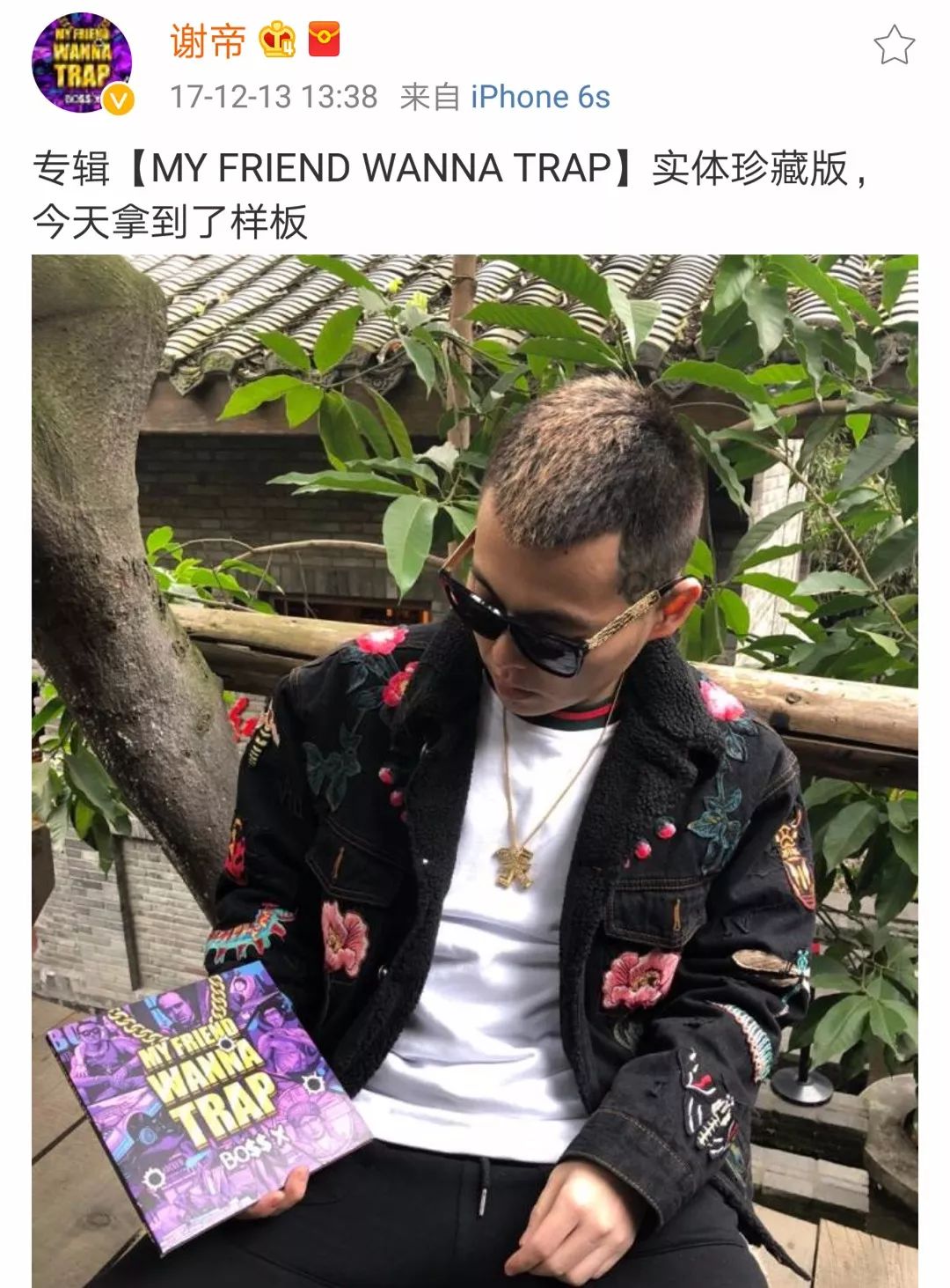 谢帝今年专辑,谢帝今年发布多少歌