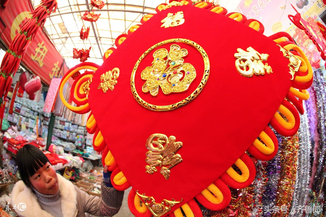 孔子生日是什么节日,孔子故乡现在的习俗