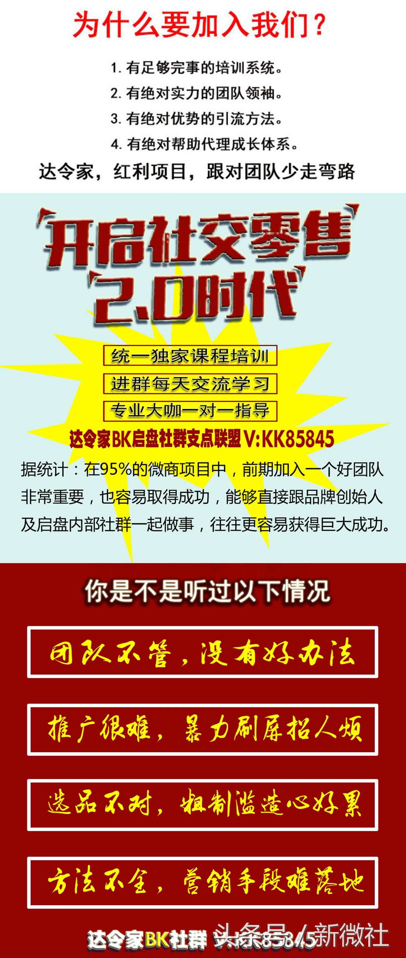 林依轮家介绍,林依轮家的介绍