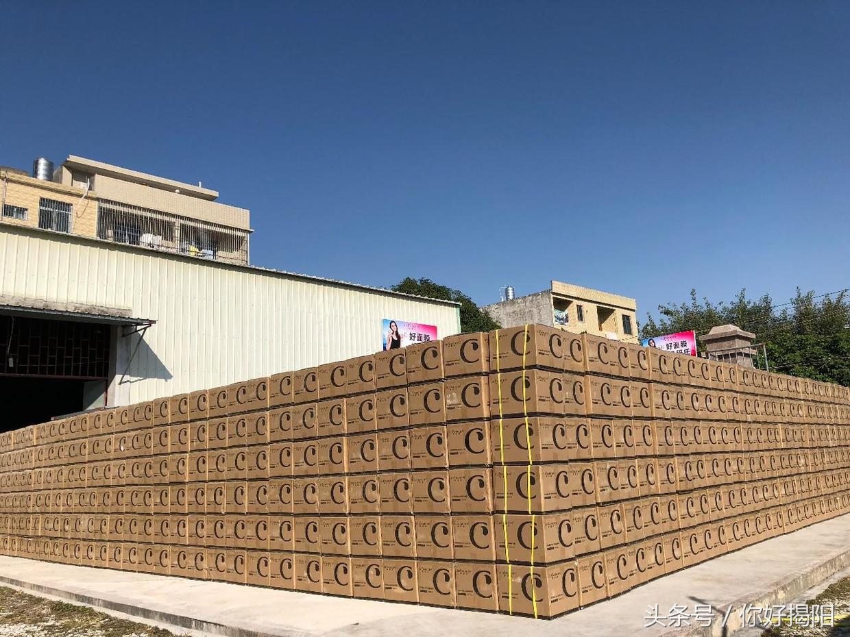 河南微商宝妈：净研氏田卫娟的创业之路