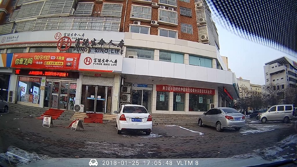 传祺m8真的宣传得那么好吗,威路特行车记录仪怎样