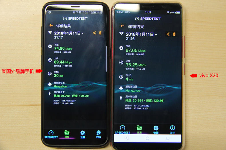 新手机能一次性下很多软件吗,新手机可以先玩然后再互传吗