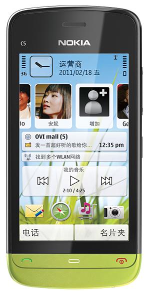 诺基亚曾经是世界500强吗,诺基亚曾经的青春