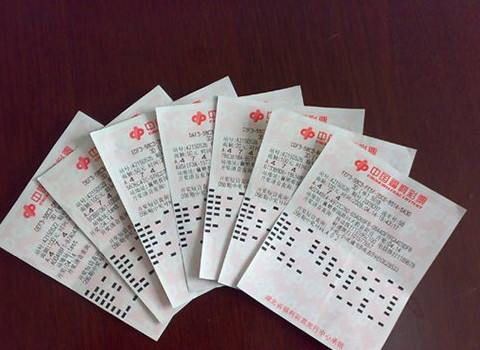 网售彩票何时解禁,网售彩票被禁了吗