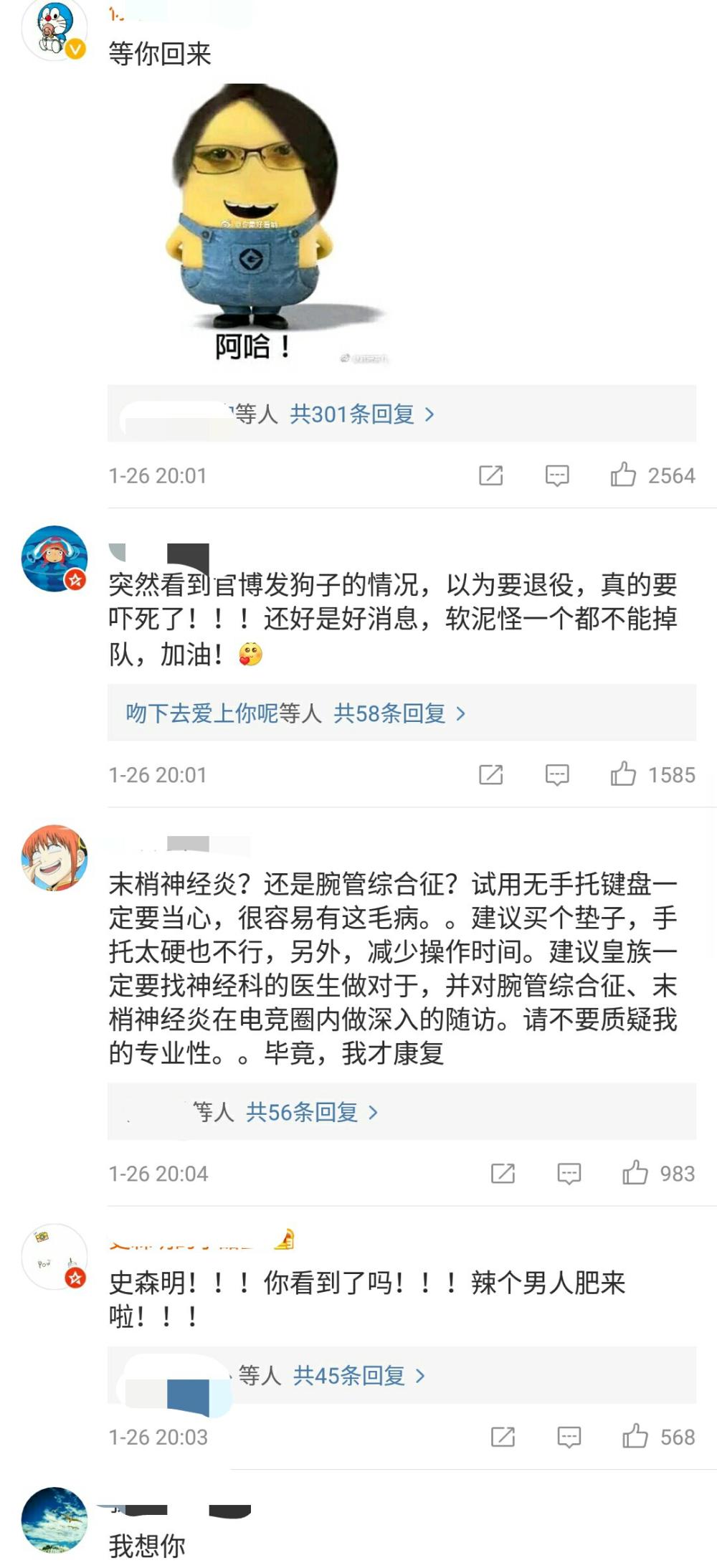 uzi复出后lol击杀最多,loluzi回归了吗