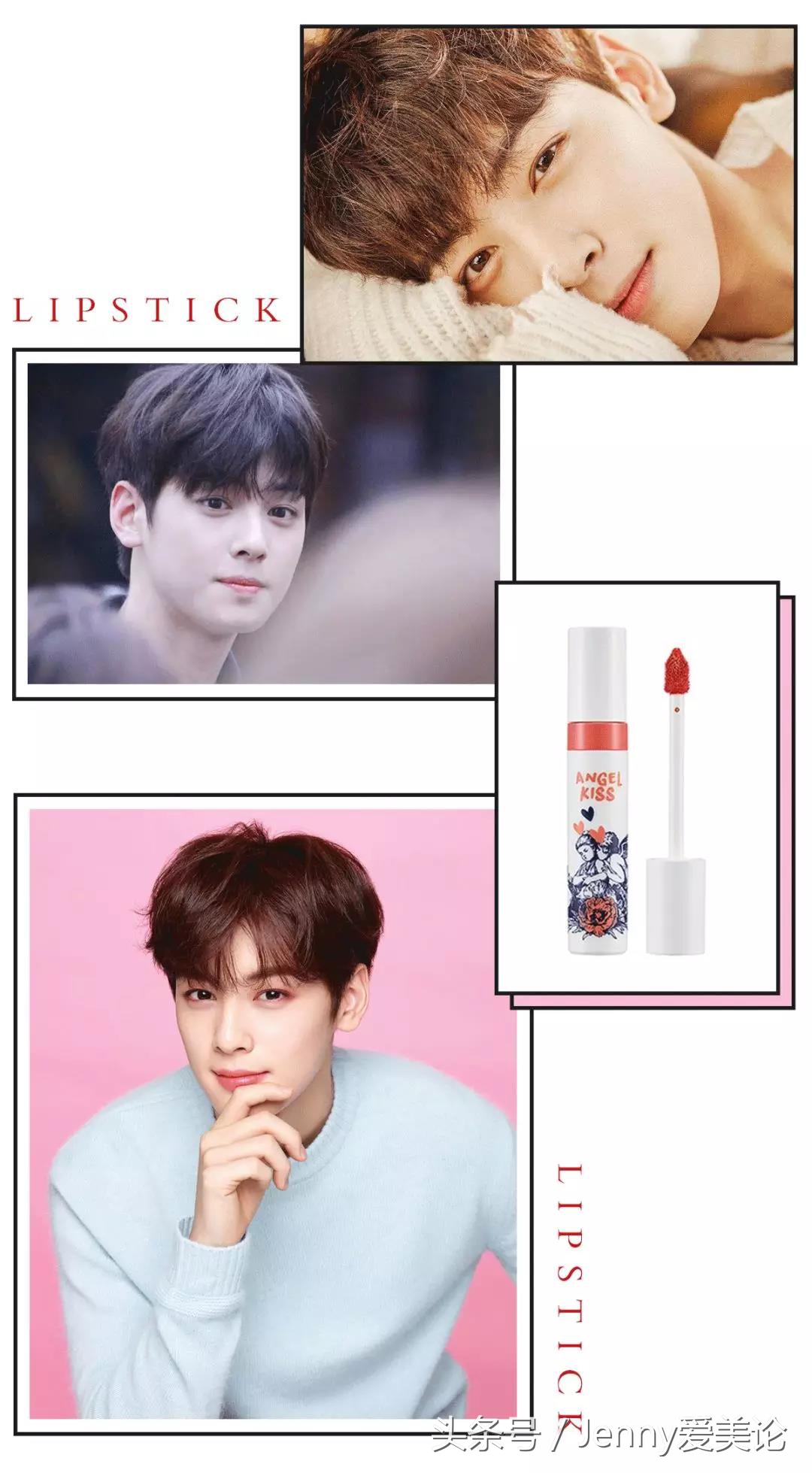 黄黑皮ysl唇釉推荐,好物推荐口红不挑皮