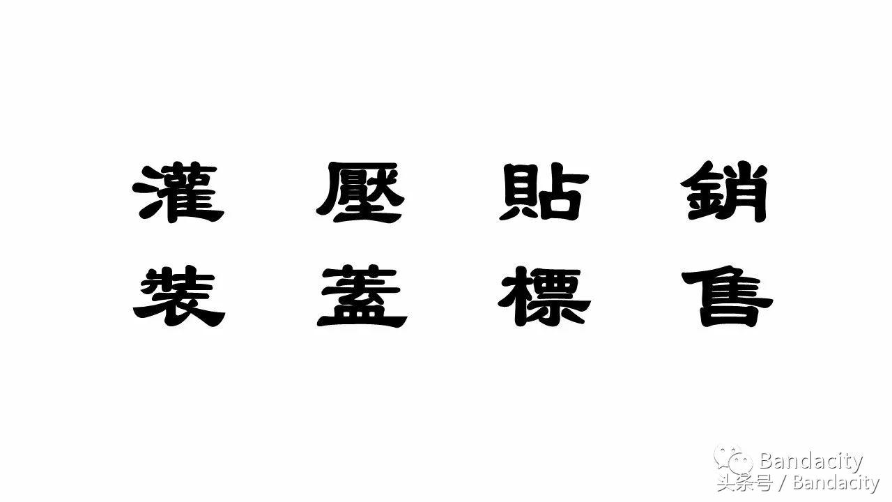 格瓦斯是哪个国家的,格瓦斯的功效与作用