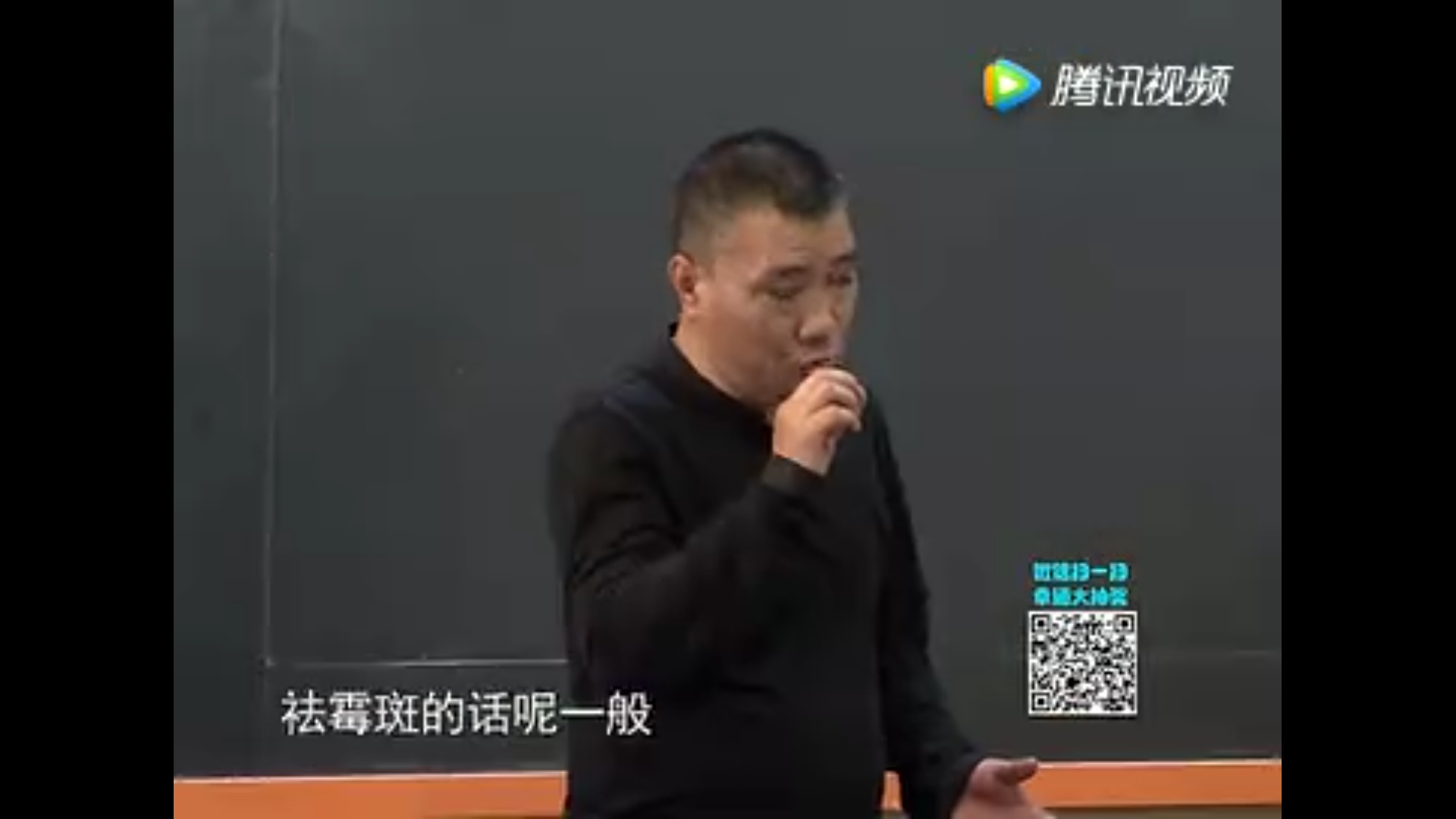 衣服发霉怎么洗掉霉斑汗斑,衣服汗斑霉斑怎么去除