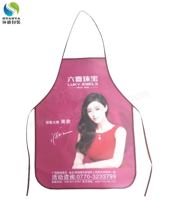 六喜珠宝宣传用广告围裙是什么材质制作的