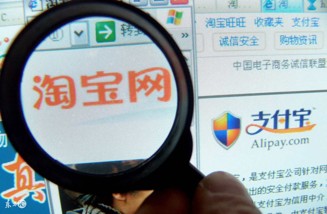 淘宝主图视频制作教程,淘宝主图视频尺寸不符合怎么改