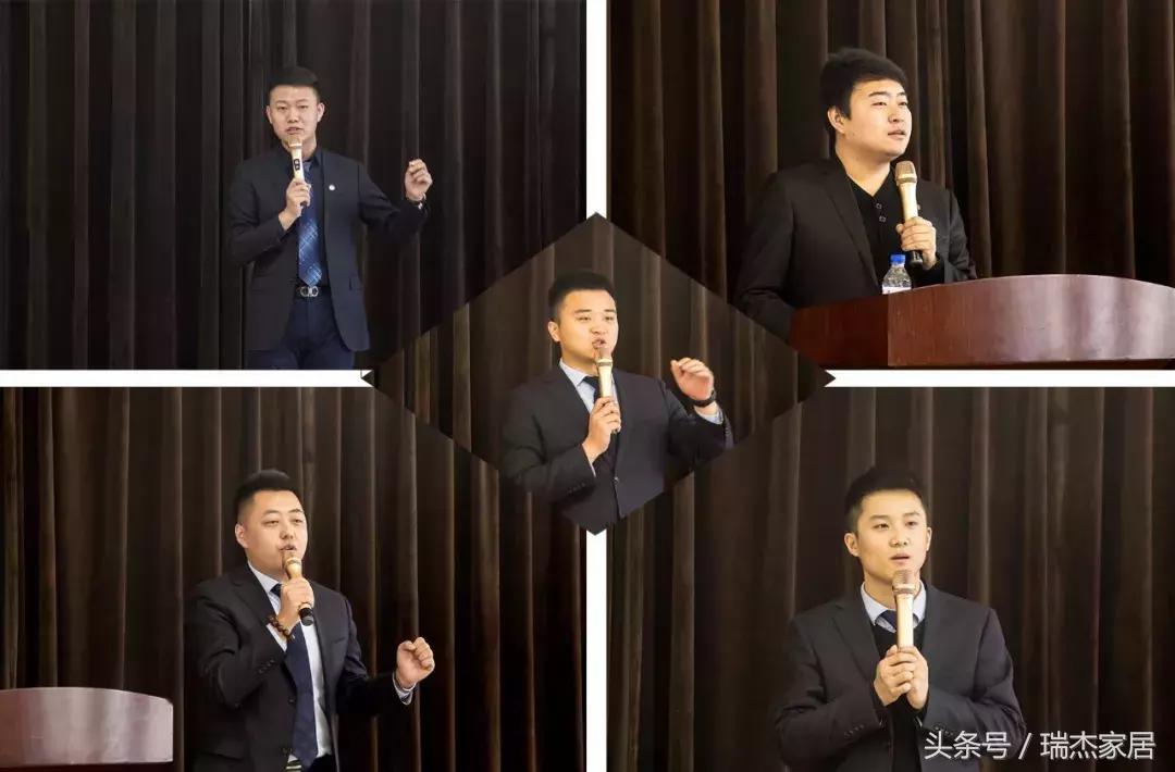 一年一度兰舍创业英雄汇,兰舍创业英雄汇