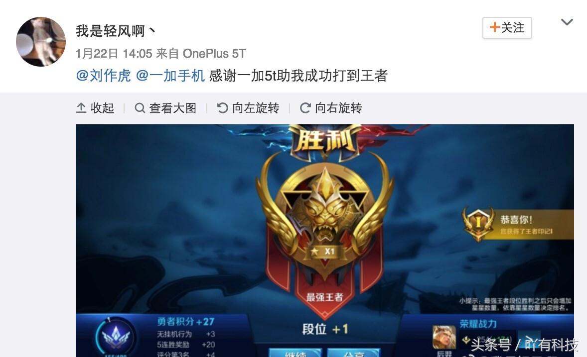 超值购年货节爆款5折抢,京东年货节得24期免息券