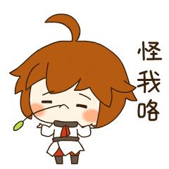 王者荣耀snk活动在哪呢,王者荣耀snk爆料