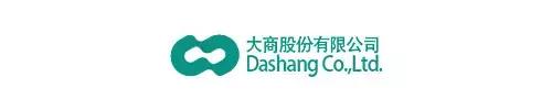 2018年全球前十强零售商 (全球100强零售商排行榜2019)