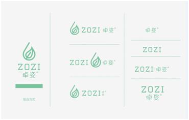 国际化妆品品牌logo集合图片,化妆品品牌logo大全