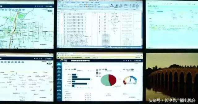 长沙新奥燃气严正声明,长沙节约用气新闻