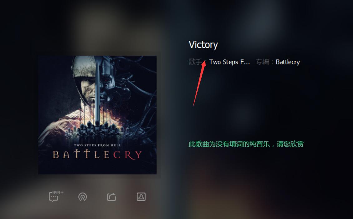 bgm视频怎样制作,给视频配bgm技巧