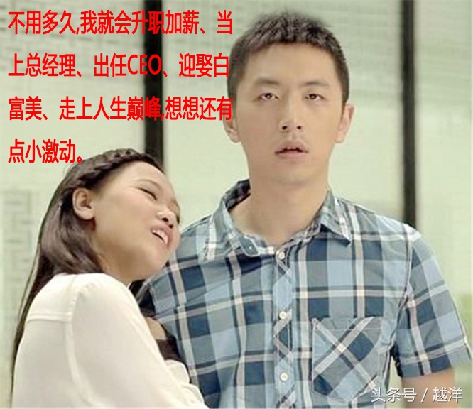 穷人变富人14条建议改变你的命运,文章不长