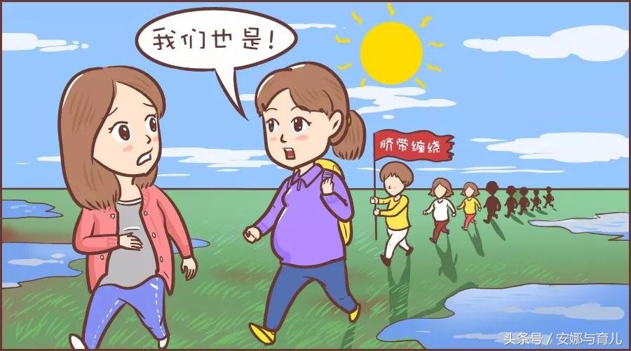 孕妇如何防止脐带缠绕宝宝,怀孕胎儿脐带缠着会有什么表现