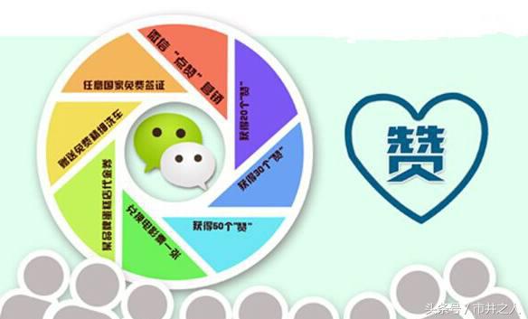 朋友圈10大low行为,朋友圈什么行为你反感