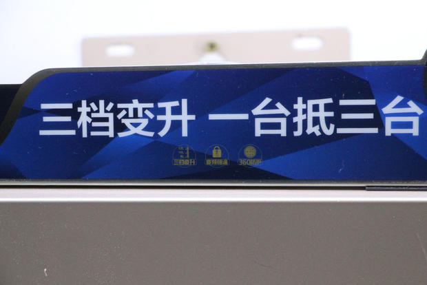 附近美的热水器专卖店,美的热水器旗舰店昌乐专卖店