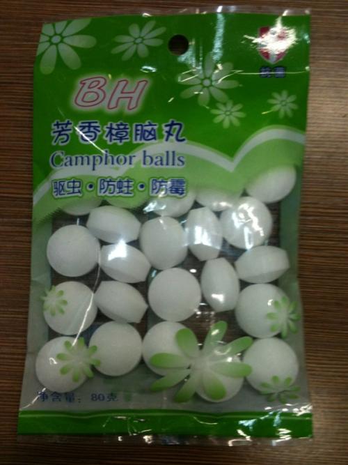 棉鞋洗了有股臭味咋办,冬天棉鞋臭了怎么办