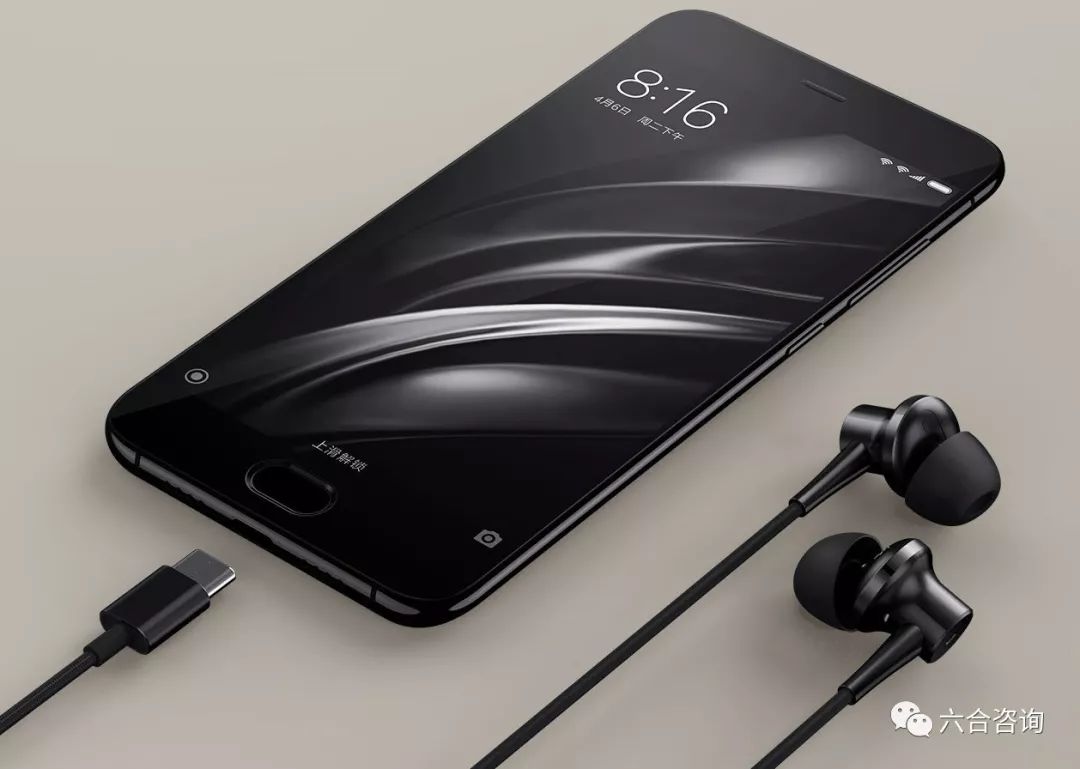 万魔声学：小米生态链之小米耳机制造商，拟控股上市公司共达电声