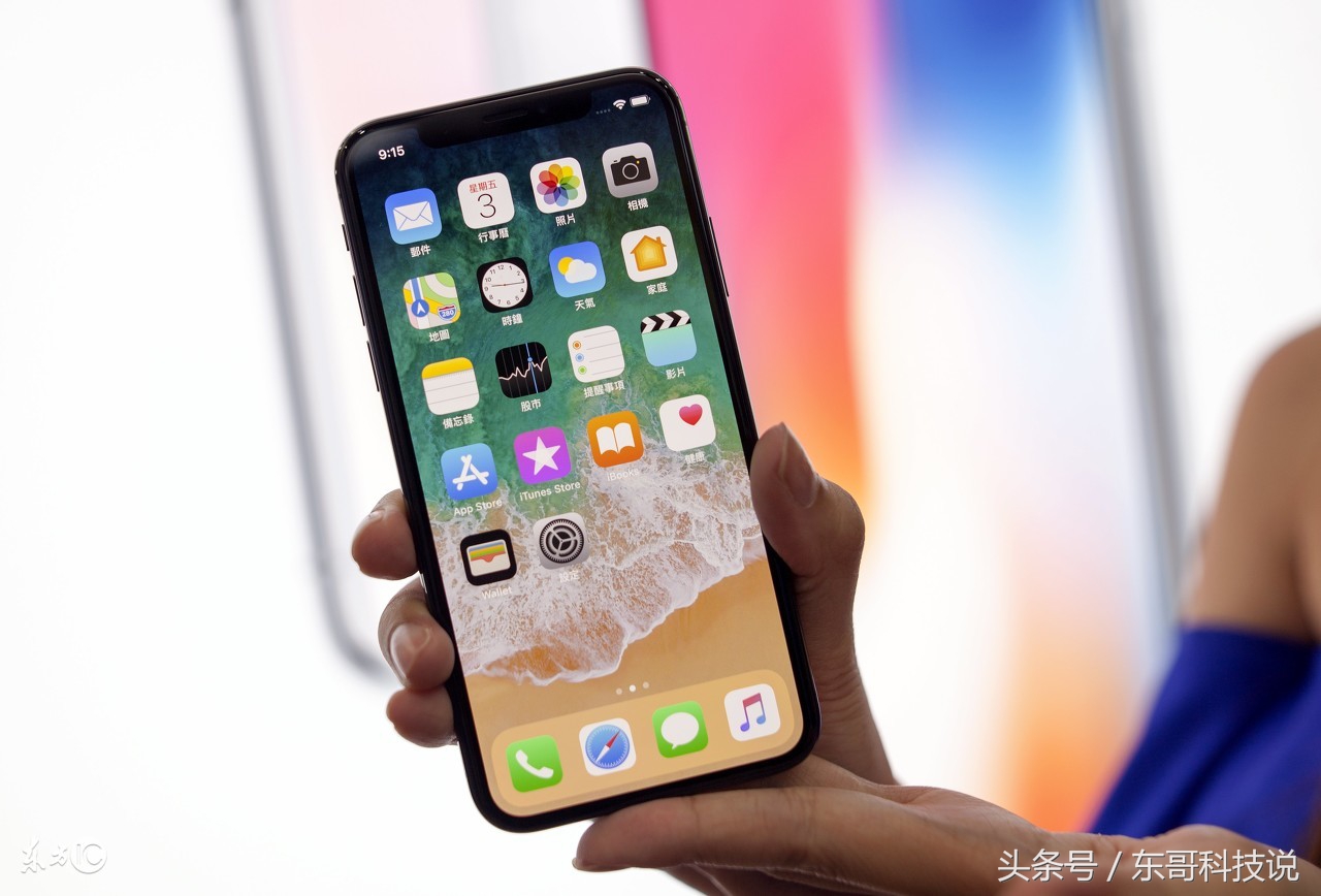 iphonex停产了为什么还能买到,iphonex停产19年还能买到新机吗