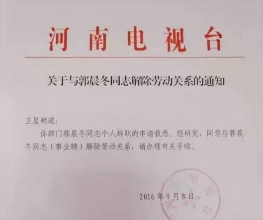 武林风的光辉,十年前的武林风比赛视频