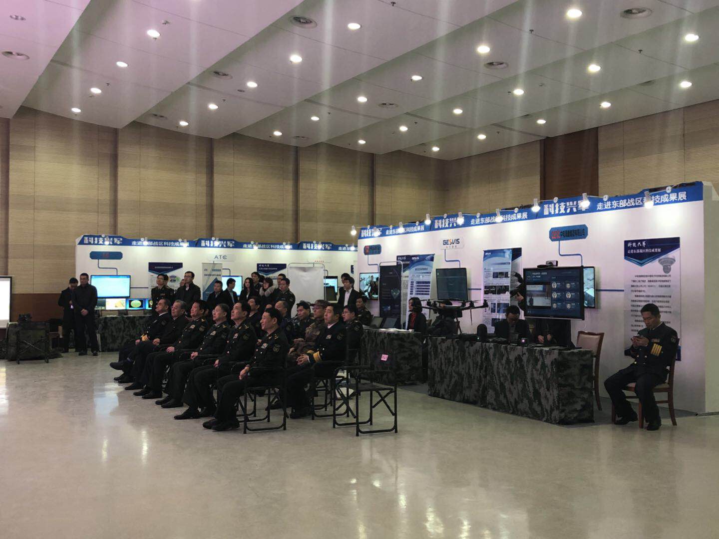 CICC在科技兴军的大道上捷驰前沿科技大讲堂听众近3000人