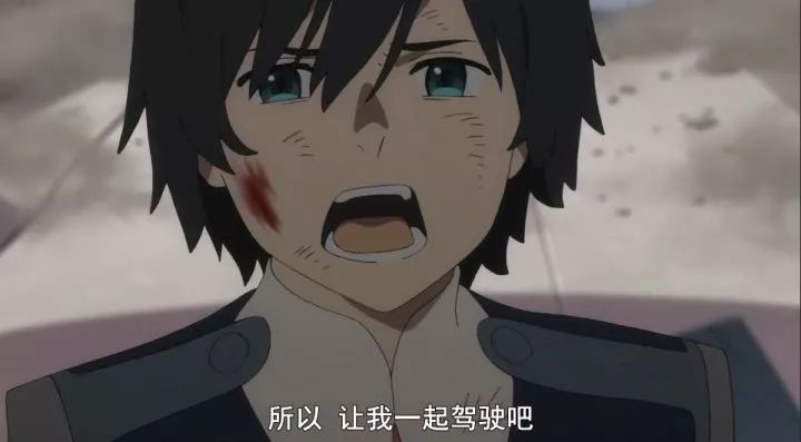 霸权起航,霸权起航的动画