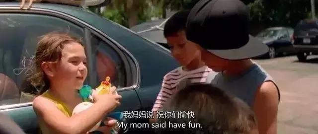 R级儿童片！抽烟喝酒纹身出*身卖**体，但她依然是好妈妈